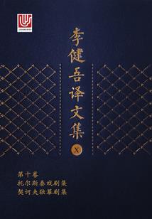上海至四川乐山自驾路线