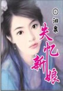金华长期旅游租车价格