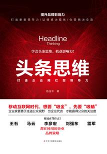 漯河到太原自驾多久时间