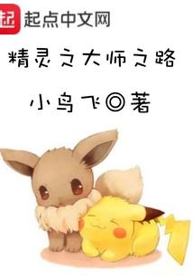 庐山3日游跟团旅游攻略