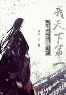 坪山烟花店门票多少