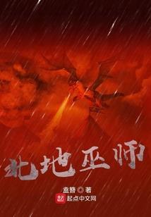 适合带去旅游的便当品牌