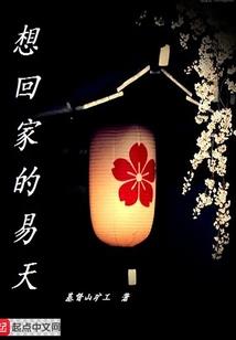云南三天旅游攻略图