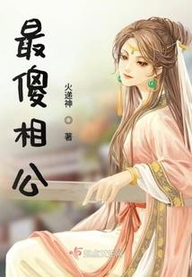 父母旅游适合的歌曲推荐