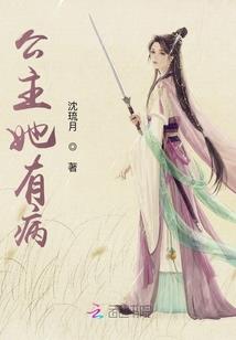 烟台文化旅游学校扩建