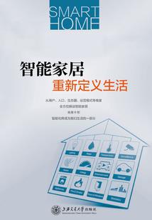 康定旅游踏青路线攻略