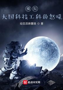 东兰旅游公交车时间表