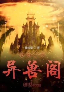 宝森柠檬旅游区钓鱼