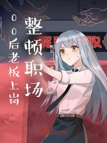 丹麦旅游签证攻略