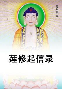 石牌洋值得去吗