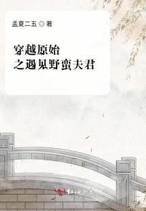 长沙旅游糖果民宿价格