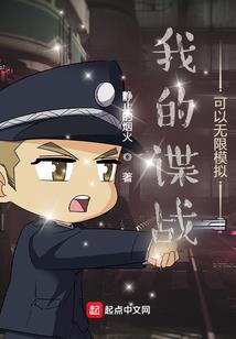现在8月份去哪里好玩