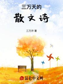 78月份适合去国外哪里旅游