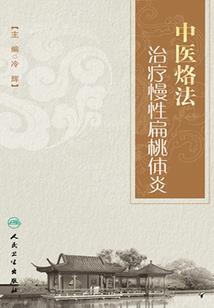 大元岭旅游景点