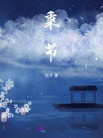 石竹山风景区图片 门票