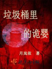北海潜水旅游度假