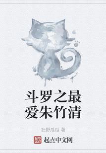 欧洲旅游摇人7月6日