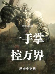 大盈天心洞旅游区