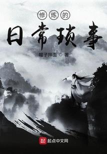 彩虹镇旅游