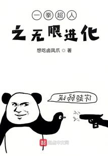 重庆三日自由行旅游