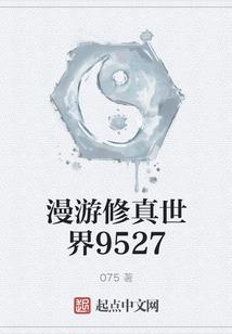 何必去打分视频