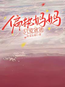 济南旅游3天去哪里