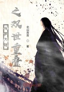 文化旅游产业项目运作