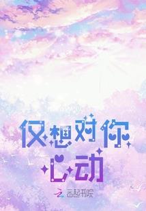 青海度假房车旅游推荐