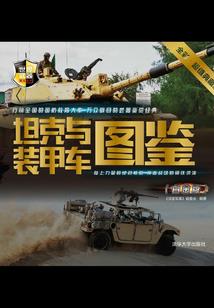 走路旅游去哪里好