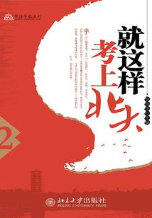 国庆旅游冰岛多少钱
