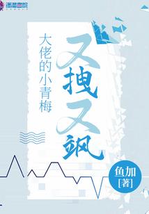 哈尔滨旅游4天3晚
