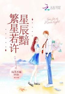 导游是旅游公司职员吗