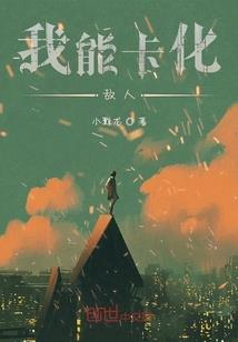 贵州旅游学院杀人案