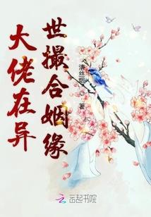 台州旅游攻略冬天三天