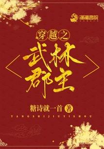 又何必去在意的图片