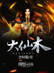 恩施旅游完美攻略
