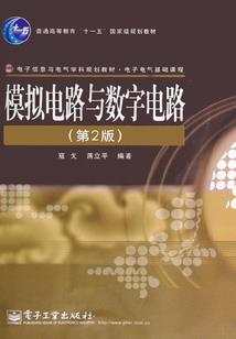 云南旅游昆明交通