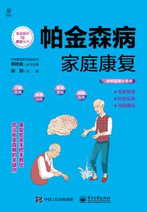 可可托海东沟自驾路线
