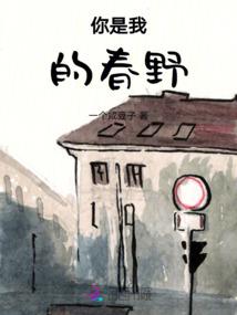 隰县到孝义自驾