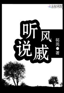 新乐旅游公司有哪些地方