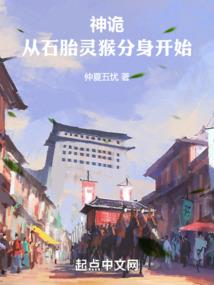 飞猪上怎么退景区门票