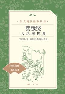 云南旅游住宿费用价格