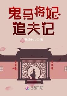国内小渔村旅游路线
