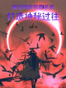 这个春节哪里旅游好去