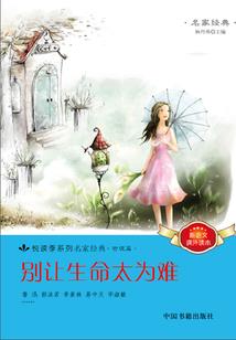 武汉五大必去景点