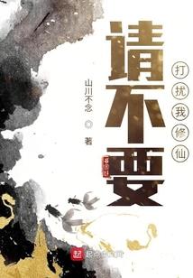 东北五日游日本旅游
