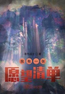 适合旅游峡谷
