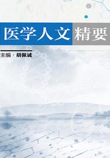 哪里有飞机去西藏旅游