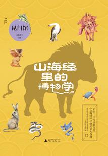 银川旅游汽车站价格