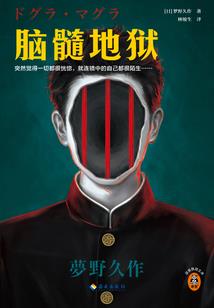 姚黄旅游攻略